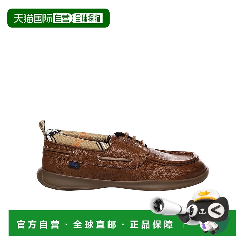 1h可退 香港直邮BURBERRY 男士商务休闲鞋 81072901 SS2025 棕色