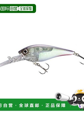 【日本直邮】Shimano禧玛诺 路亚鱼饵 淡水73F 008 白色  ZQ-C73U