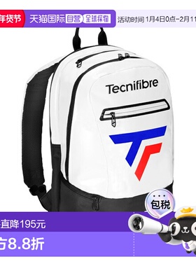 日本直邮Tecnifibre 巡回耐力白色背包 TOUR ENDU WHITE BACKPACK