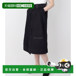 靛蓝 韩国直邮Margaret 束腰半身裙 MHL WHSK0504S24CQ Howell