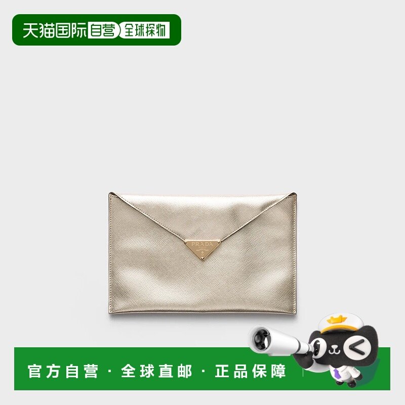 1h可退 欧洲直邮PRADA 普拉达 25秋冬 1MF048_2CLQ_F0846 女士 手