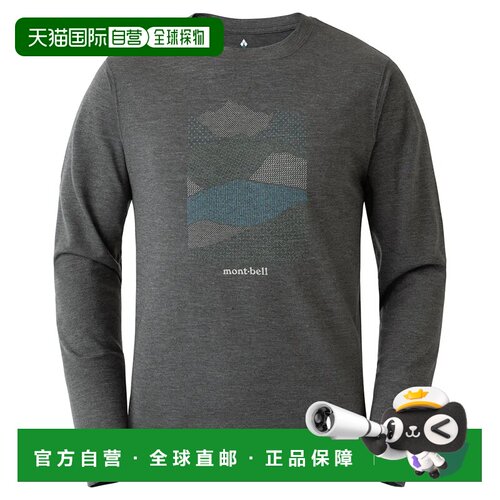 1h可退 香港直邮mont-bell 男士T恤 2304611DGY CO 灰色 Merino W