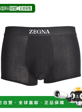 【99新未使用】香港直邮Zegna 徽标内裤 N2LC60090