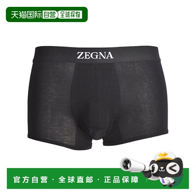 【99新未使用】香港直邮Zegna 徽标内裤 N2LC60090