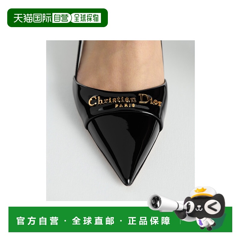 欧洲直邮DIOR (2025新品) My Dior 露跟浅口鞋迪奥尖头高跟鞋单鞋