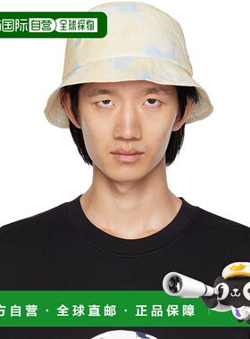 1h可退 香港直邮潮奢 Paul Smith 男士 黄色扎染渔夫帽 M2A921DTM