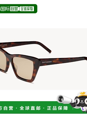 1h可退 香港直邮潮奢 Saint Laurent 圣罗兰 女士 Eyewear SL 276