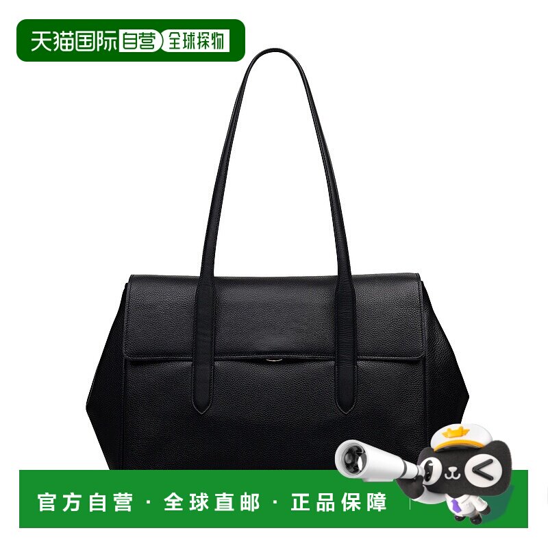 自营radleyMayfair Lane Large Flapover Shoulder Bag - black