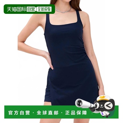 自营fp movementNever Better Dress In Midnight Navy - midnigh