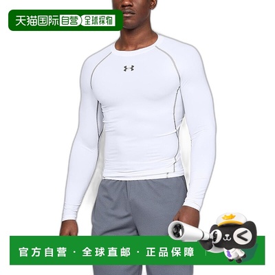 【日本直邮】UNDER ARMOUR安德玛 运动训练打底圆领紧身长袖压缩