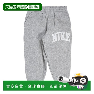 日本直邮Nike 少年款 NKN SNL APPL FLC 长裤 [86M255-042(Jr)]