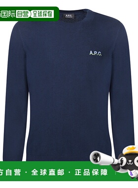 香港直邮A.P.C男士卫衣COGUQH23213TIH新款