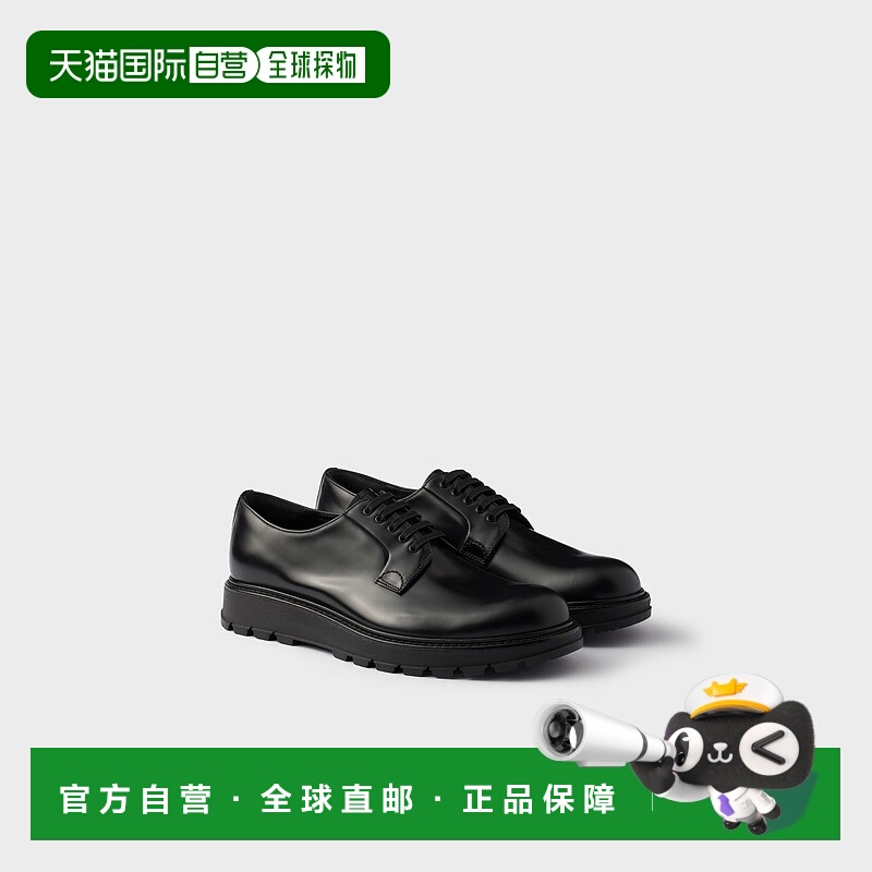 自营欧洲直邮Prada普拉达 男士黑色小牛皮系带皮鞋