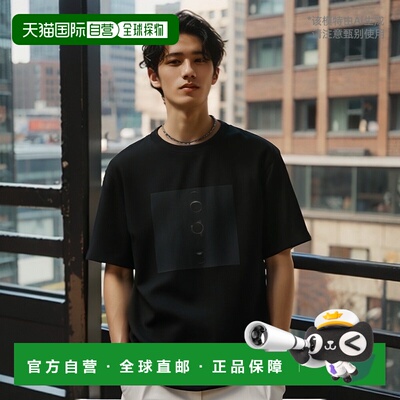 1h可退 日本直邮sisa. 男士月亮印花短袖T恤 SAWUF242002纯棉