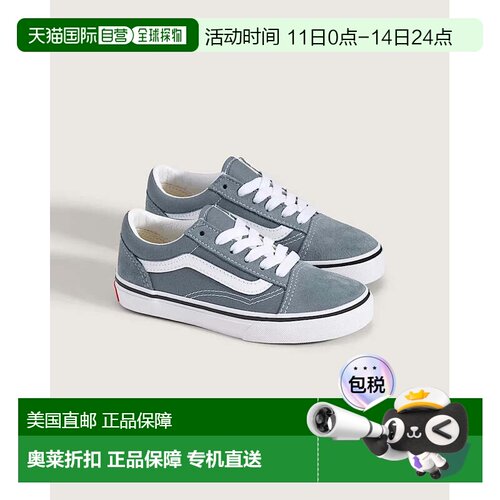自营Youth Vans Old Skool VN000CYVRV2 Sneakers Stormy Blue Ca