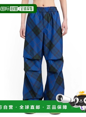 1h可退 香港直邮潮奢 Burberry 巴宝莉 男士 印花聚酯慢跑裤 8083