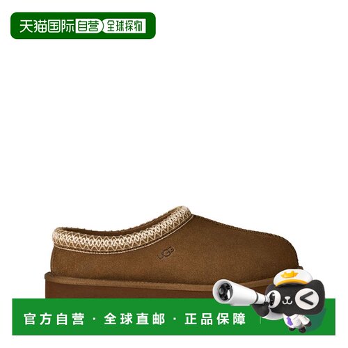 香港直邮UGG 女士拖鞋 1174470LBNZLIGHT AW2026 【付后1h可退】