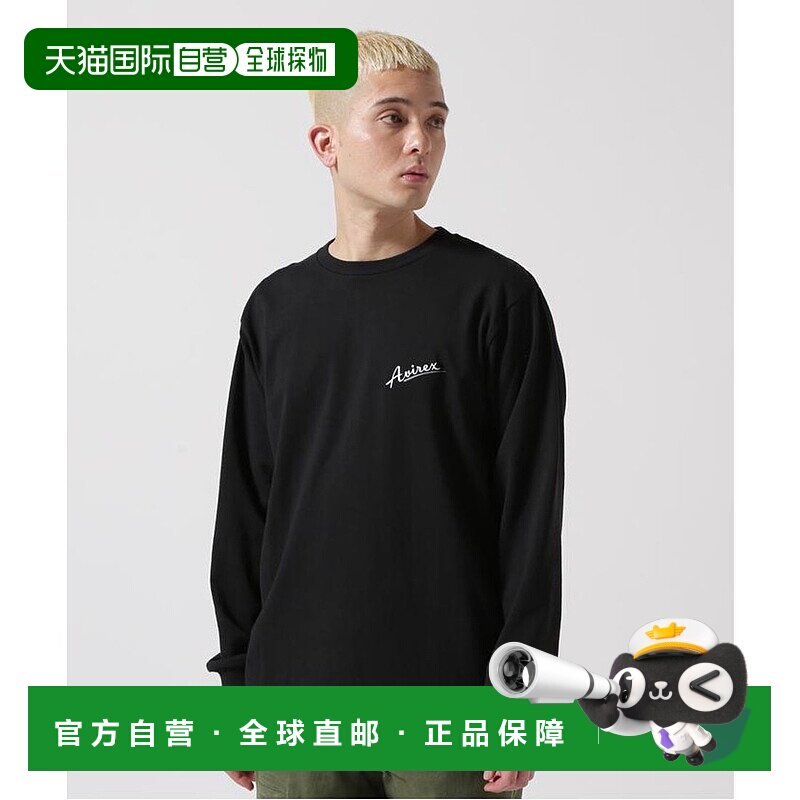 日本直邮AVIREX MILITARY MOTIF LONG SLEEVE T-SHIRT 长袖T恤 [A
