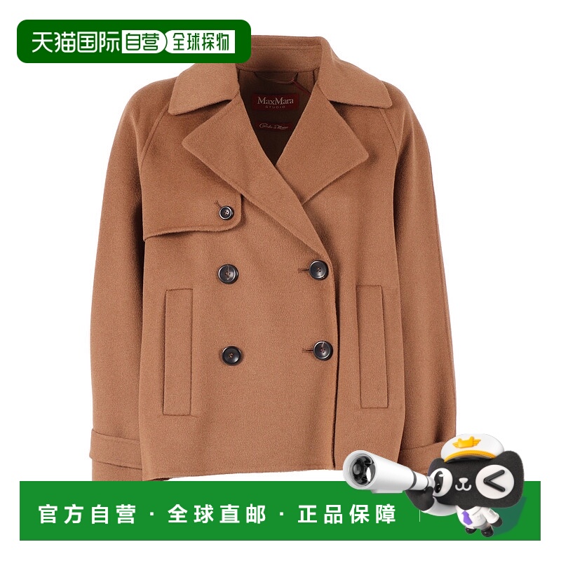 1h可退 香港直邮MAX MARA STUDIO 女士外套 2526086041600058NOCC