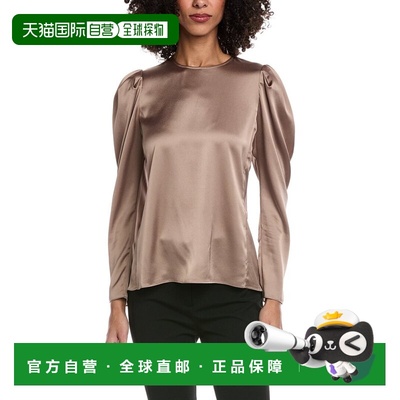 自营FRAME Denim Draped Femme Blouse - brown 美国奥莱直发
