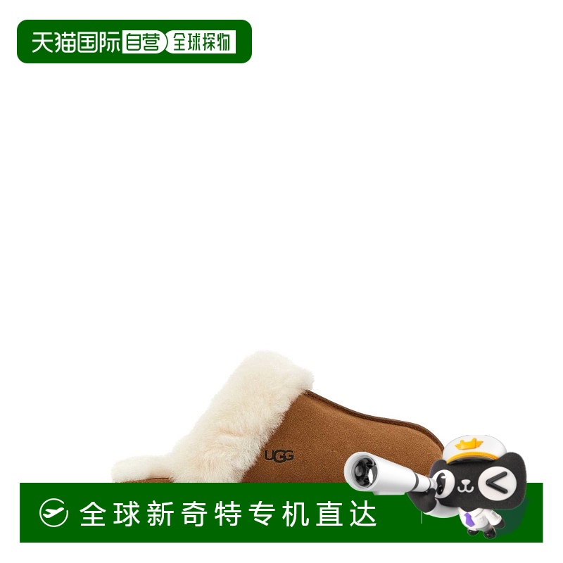 1h可退 香港直邮UGG 女士拖鞋 1106872CHE SS2025 浅棕色