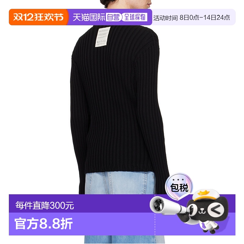 香港直邮Acne Studios 长袖针织衫 C60098