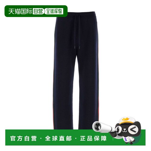 香港直邮GUCCI 男士针织衫 857908XKFGV4795 SS2026 蓝色 Midnigh