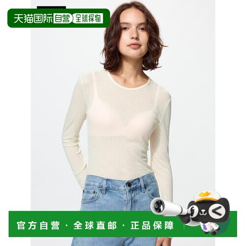 日潮跑腿UNIQLO优衣库 HEATTECH羊绒混纺 女装 镂空T恤 488443