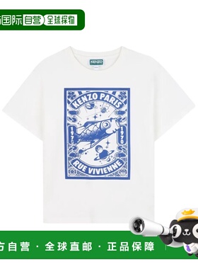 香港直邮KENZO 男童T恤 K61443BIANCOSPORCO AW2025 白色 短袖T恤