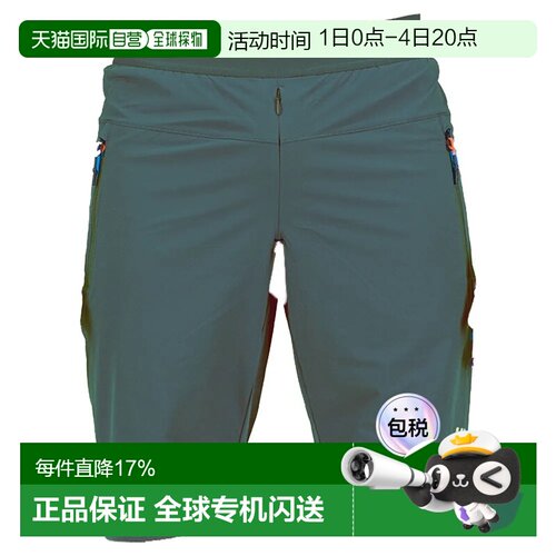 香港直邮KARPOS Tre Cime 短款紧身裤 男士短裤户外休闲裤徒步
