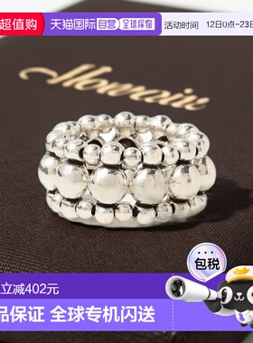 1h可退 日本直邮PHILIPPE AUDIBERT 女士Bay款银镀锡合金戒指 优