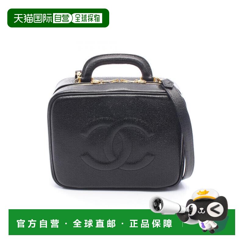 日本直邮中古Chanel香奈儿女包A级95新coco mark双C鱼子酱牛皮革