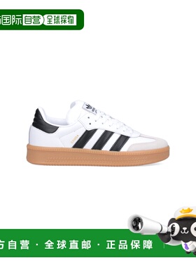 1h可退 香港直邮adidas 阿迪达斯 女士 白色运动鞋 IE1377FTWWHTC