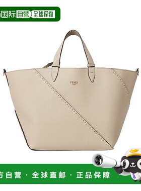 香港直邮FENDI 男士斜挎包 7VA656AU4DF1RYU SS2025 花色 双提手