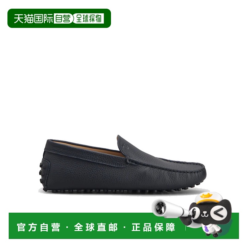 香港直邮Tod's 豆豆鞋底乐福鞋 XXM64C00040EK0