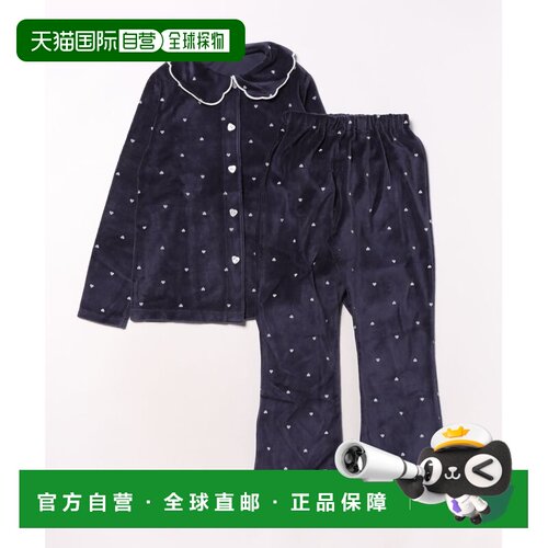 1h可退 日本直邮Ampersand儿童宽松爱心图案仿绒感家居服套装 L45