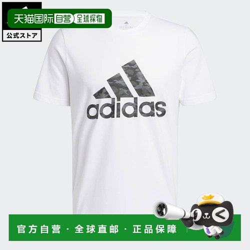 日本直邮 adidas 男士迷彩白色短袖T恤 HA7212 [夏款T恤]