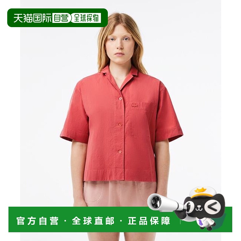 1h可退 日本直邮LACOSTE 盒型剪裁开领衬衫新款