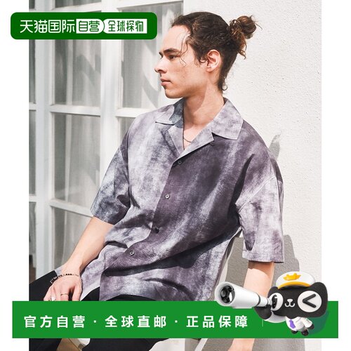 日本直邮Casper John 男装 彩色图形印花衬衫 101262128001