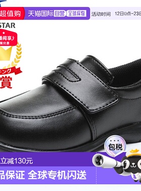 日本直邮Moonstar月星儿童正装运动鞋毕业典礼童鞋魔幻风格