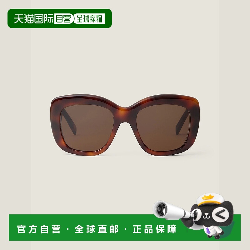 欧洲直邮GIVENCHY 纪梵希 25秋冬 BR00B7R05B-218 女士 太阳眼镜