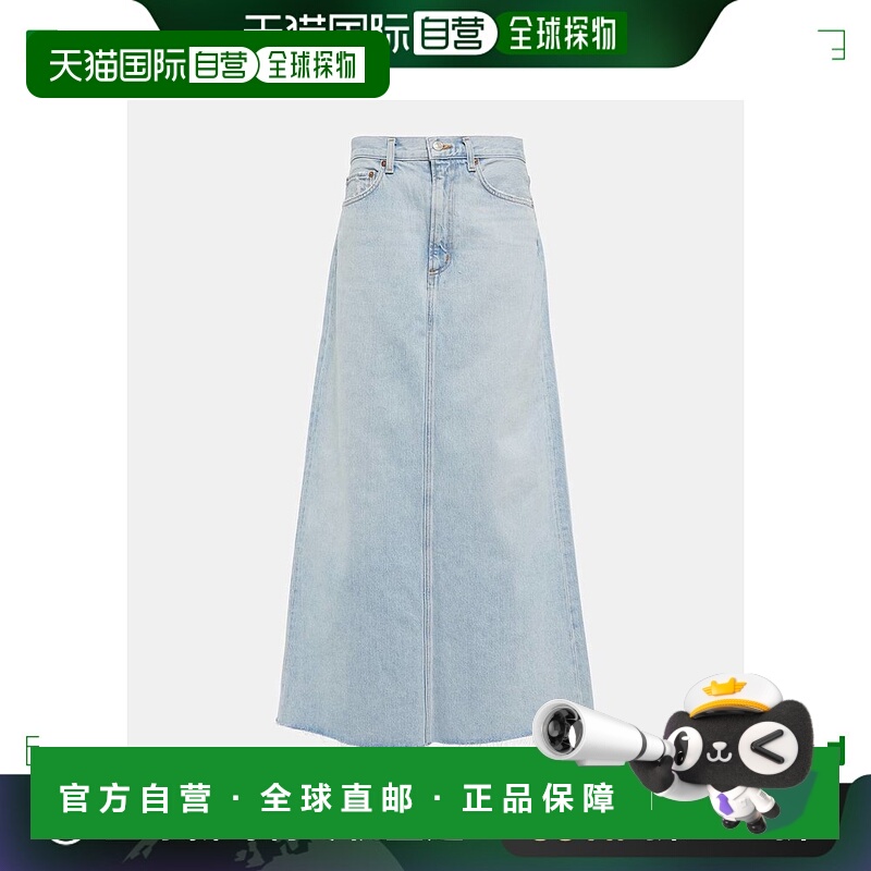 1h可退 香港直邮AGOLDE 女士 Hilla 牛仔长款半身裙 blue蓝色 舒