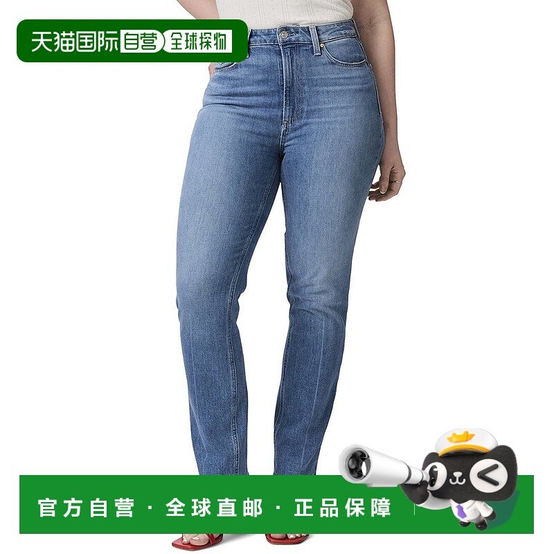 自营PAIGE Knockout Mosaic Jean - multi 美国奥莱直发