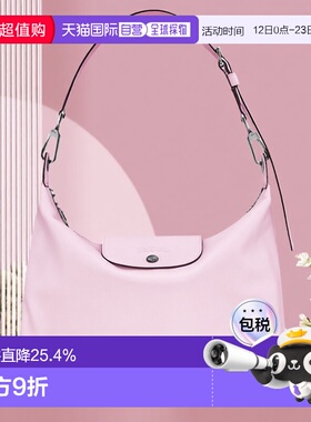 LONGCHAMP/珑骧Xtra32皮革hobo流浪月牙腋下手提单肩包