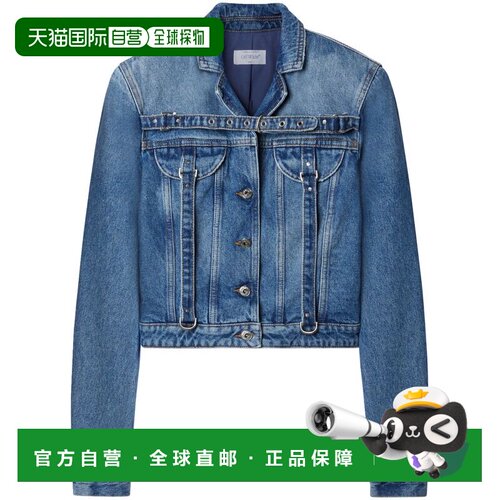自营off-whiteivory Women's Crop blue Jacket With Belt - blue