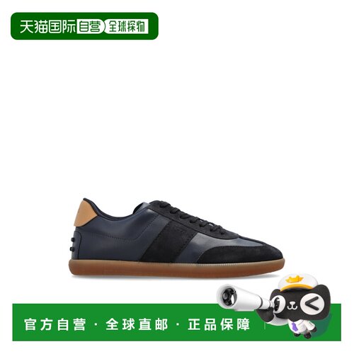 香港直邮TOD'S 男士运动鞋 XXM68C0KP40RZZ0GP14 AW2026 深蓝色