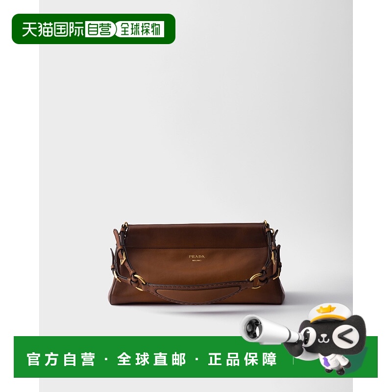 欧洲直邮PRADA (2025) Prada Enchaîne 中号皮革包