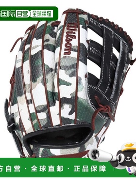 日本直邮Wilson 野球两用手套 软式通用 Wannabe Hero DUAL DW5