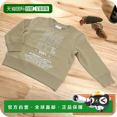 日本直邮Burberry Sweat Baby Burberry  棉 8053817 ARCHIVE BEI