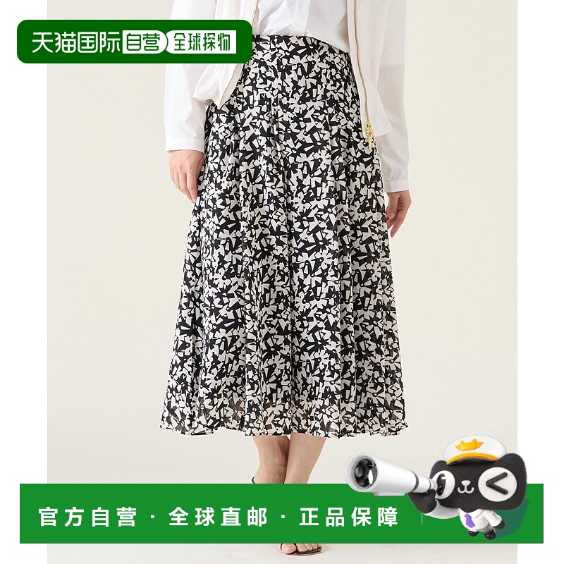 1h可退 日本直邮martinique 女士花卉半身裙 可搭配套装 A0351FS3